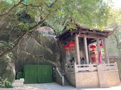 -乌山风景区