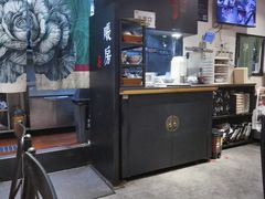 -和府捞面(天河领展广场店)