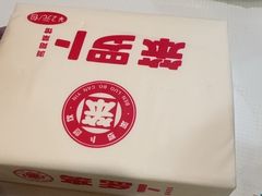 -笨罗卜浏阳菜馆(龙华鹏润达店)