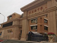 -北京市陈经纶中学