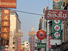 -唐人街(耀华力路)