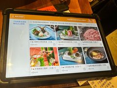 -Mr.Fish鱼鲜生海鲜放题(高德置地冬广场店)