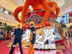-龙湖成都上城天街