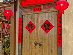 -老阿爸鲜鱼土菜(独墅湖店)