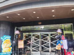 -苏浙汇(肇嘉浜路总店)