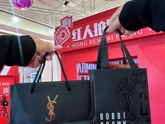 -开元商城(钟楼店)