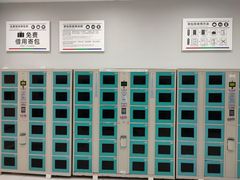 -大润发(合川店)