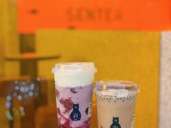 首创脏脏茶-SENTEA森茶(麦地丽日店)