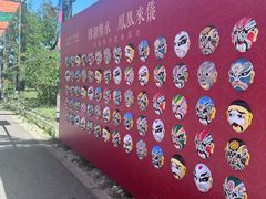 -北京凤凰岭