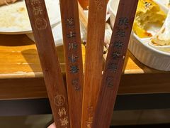 -福苗小骆驼烧烤(凤八店)