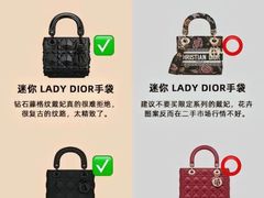 -海星奢选二手奢侈品手表包包鉴定回收寄卖(墨玉南路店)