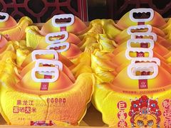-七欣天香辣蟹火锅(扬州望月路店)