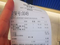 -茶百道(大兴绿地缤纷城店)