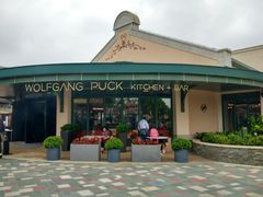 -WOLFGANG PUCK KITCHEN & BAR(迪士尼小镇店)