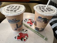 -熊猫一间店(上海路总店)