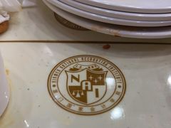 -厦门国家会计学院