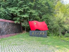 -五女峰国家森林公园