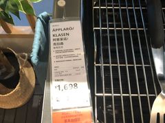 -宜家家居(西安未央商场店)