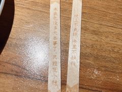 -太二酸菜鱼(石家庄万象城店)