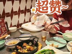 -潮界(虹桥新天地店)