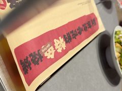 -钱锋炭缸烧烤(南湖大路总店)