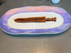 -曾宴·楚菜(湖北省博物馆店)