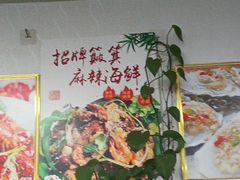 -百丰园海鲜烧烤农家菜(威·至海港湾店)