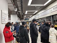 -东方体育中心(地铁站)