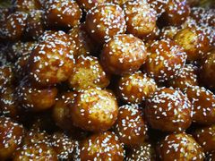 -邓记新一代糖油果子(四川煤管局供销公司职工宿舍店)