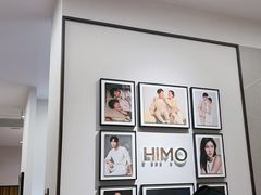 -海马体照相馆丨大师(青岛万象城店)