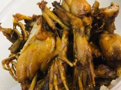 -蓝精灵饺子店