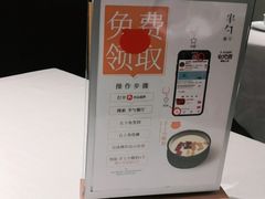 -半勺·新徽菜(银泰城店)