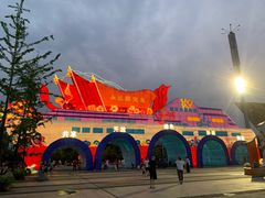 -武汉园博园(武汉自然博物馆)