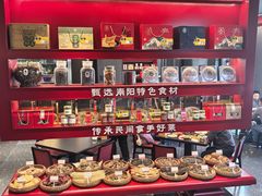 -唐河王记·南阳民间菜(国基路店)