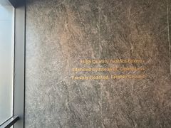 -瑞幸咖啡(大连罗斯福广场一层店)