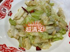 -肖记公安牛肉鱼杂馆·省级非物质文化遗产(三角路直营店)