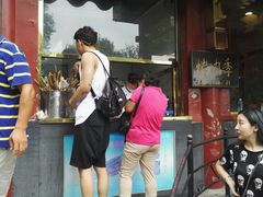 -烤肉季饭庄
