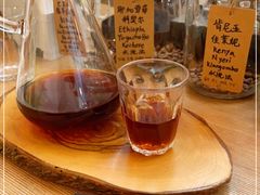 -COFFEE HOLIC(朝外SOHO店)