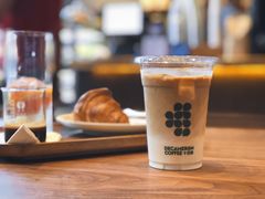 十日谈招牌拿铁-DECAMERON十日谈(卓悦汇店)