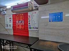 -老西关濑粉(文明路店)