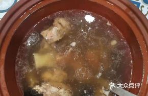 Five-fingered Mulberry Pork Bone Soup