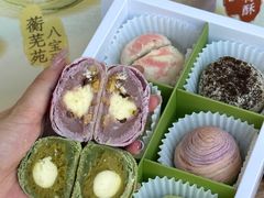 -好一朵茉莉花(老门东店)