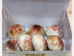 -沈大成(城隍庙店)