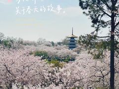 -黄浦路(地铁站)