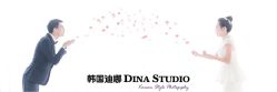 点击看大图 韩国迪娜DINA STUDIO(杭州店)-唯一旅拍·颂当代影像艺术中心(上城店)