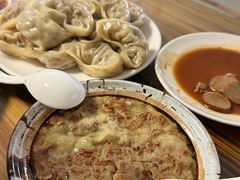 -山里人姜汁(府东小区店)
