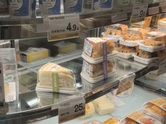 -迦南·甜品蛋糕(传媒店)
