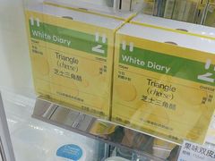 -白色日记·手作酸奶(麦凯乐店)