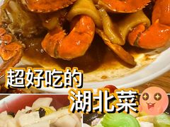 -清水亭湖北菜(大屯DT51店)