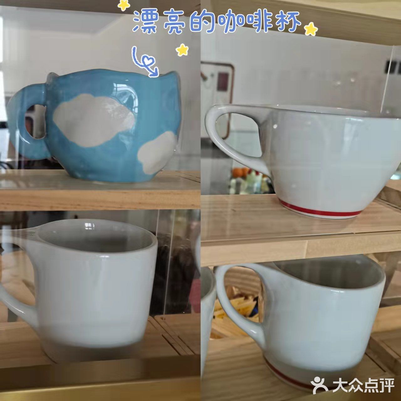 日子温暖有光，咖啡☕️☕️☕️醇厚有香
